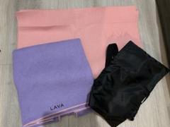 Amazon.co.jp: ラバ ヨガ ラグ バーム セット LAVA : おもちゃ