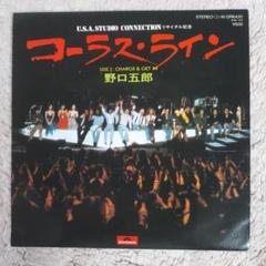 【希少廃盤】コーラスライン('85米)Blu-ray Amazon.co.jp: コーラスライン [Blu-ray] : マイケル・ダグラス