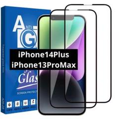 iPhone14Plus iPhone13ProMax ガラスフィルム G305