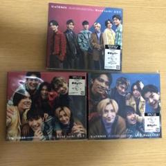 【値下げ中‼️】SixTONES CDまとめ売り(CD特典付き) 2025年最新】sixtones cd まとめ売りの人気アイテム - メルカリ