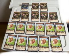 遊戯王、ラッシュデュエル、素早いレミング　フラパン　トラップモール（字レア）
