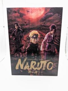 NARUTO ナルステ　暁の調べ　セット　アニメイト特典付き NARUTO-ナルト』舞台版のBlu-ray＆DVDが発売！ 特典ディスクが