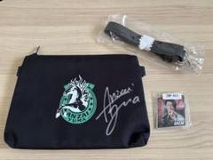 全日本プロレス 安齊勇馬 応援タオル 2種 まとめ売り - メルカリ