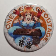 ワンピース ナミ ホログラフィックバトルシアター 缶バッジ 輩