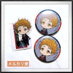 新品★ あんスタ バーチャル 大阪駅 大阪 缶バッジ アクスタ 光