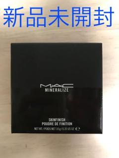 MAC ミネラライズ スキンフィニッシュ フェイスカラー ライトスカペード 新品