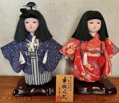 市松人形・京甫作　日本人形　男の子　女の子 m96038997544_1.jpg?1656912620