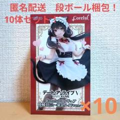 【9体セット】デート・ア・ライブ フィギュアセット デート・ア・ライブ』 原作版 夜刀神十香 デートver