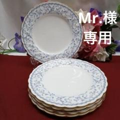 2025年最新】noritake 9976の人気アイテム - メルカリ