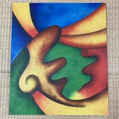 希少 古画 刀根広篤 「Ryo-Fu」 油彩画 極彩色 抽象画 F10号 希少 古画 刀根広篤 「Ryo-Fu」 油彩画 極彩色 抽象画 F10号