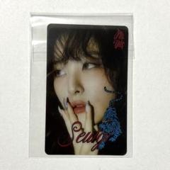 Red velvet Chill kill スルギ トレカ