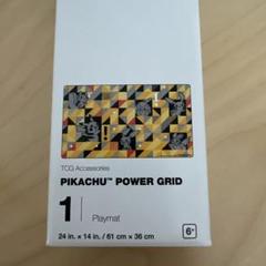 2025年最新】PIKACHU power gridの人気アイテム - メルカリ