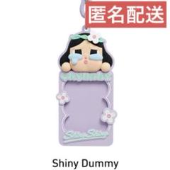 正規品 CRYBABY SHINY SHINY カードホルダー Dummy POPMART CRYBABY SHINYSHINY カードホルダー Dummy - メルカリ
