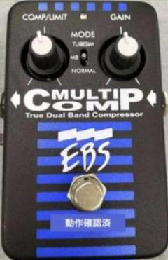 2025年最新】multi comp ebsの人気アイテム - メルカリ