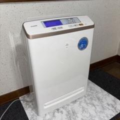 【未使用展示品】アイリスオーヤマ モニター付空気清浄機 RMDK-50-T Amazon.co.jp: アイリスオーヤマ モニター付き空気清浄機 25畳