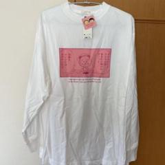 guコジコジロンT