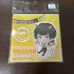 ブルーロック 蜂楽廻 マズル 渋谷ロフト 初期 漫画 ペンタゴン 缶バッジ ブルーロック 蜂楽廻 マズル 渋谷ロフト 初期 漫画 ペンタゴン