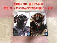 真骨彫製法仮面ライダー響鬼10th＆仮面ライダー装甲響鬼