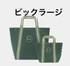 【新品未使用】アニヤ・ハインドマーチ✖️ナショナル麻布 コラボトート アニヤハインドマーチ ナショナル麻布 ビッグトートバッグ