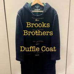ゆ　ブルックスブラザーズ ダッフルコート 40 ネイビー 中古・古着通販】BROOKS BROTHERS (ブルックスブラザーズ