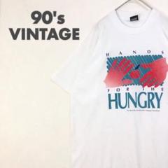 2748 90s シングルステッチ　HUNGRY 財団　半袖　Tシャツ　白