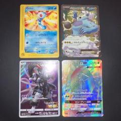 2025年最新】ポケモンカードゲームの人気アイテム - メルカリ