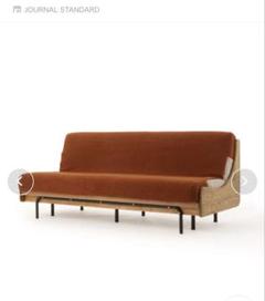 何でも揃う ブースカ様専用】HABITAT 専用カバー(オレンジ 200cm SOFA ソファベッド