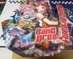 フラッペb様 バンドリ イヤホン ウーファーON/OFF バイブON/OFF フラッペb様 バンドリ イヤホン ウーファーON/OFF バイブON/OFF
