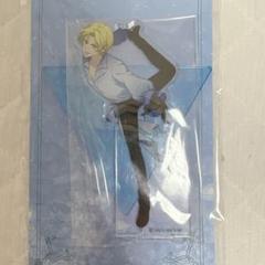 キンプリ 氷室聖 7周年 運動会 アクスタ アクリルスタンド 2点セット 未使用 キンプリ 氷室聖 7周年 運動会 アクスタ アクリルスタンド 2点