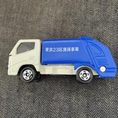 希少　トミカ　ゴミ収集車　ホワイト×ブルー　日本製 希少 トミカ ゴミ収集車 ホワイト×ブルー 日本製 - メルカリ