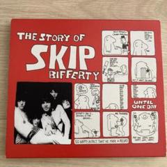 廃盤 スキップ・ビファティ/ Story of Skip Bifferty