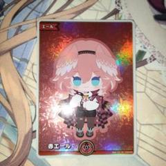 ホロライブカードゲーム 鷹嶺ルイ 赤エール SY - メルカリ