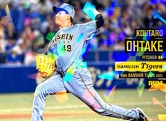 大竹耕太郎 キラカード版パラレル レギュラー BBM 2025 阪神タイガース