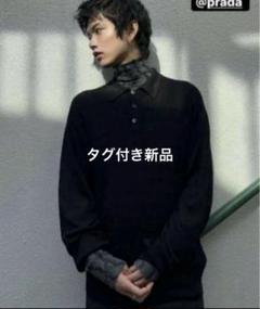 【y2k】メッシュニット サマーニット vintage archive 深水光太 y2k】メッシュニット サマーニット vintage archive 深水光太