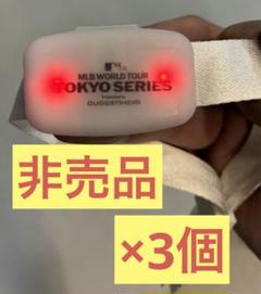 2025年最新】大谷リストバンドの人気アイテム - メルカリ