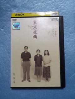 東京夜曲DVD