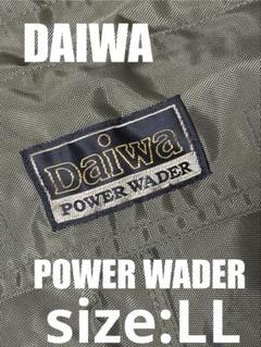 DAIWA POWER WADER オリーブ色のサムネイル