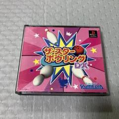 ザ・スターボウリング DX PS1 ソフト