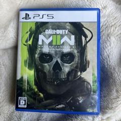 PS5 コールオブデューティ モダン・ウォーフェアⅡ