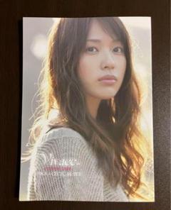 戸田恵梨香 DVD 写真集 セット Yahoo!オークション - 戸田 恵梨香 DVD3枚＋ムック本セット