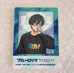 カラオケ鉄人　特典　カード撫子　りま アイドルマスター SideM × カラオケの鉄人 Vol.2～カラ鉄納涼祭