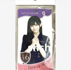 新品‼️ 乃木坂46 個別チケットホルダー 人は夢を二度見る 小川彩 チケホル Amazon.co.jp: 乃木坂46 小川彩 個別チケットホルダー 人は夢を