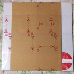 新品未開封 菅田将暉 LOVE 完全生産限定盤