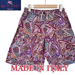 2025年最新】Etro メンズ ショートパンツ・ハーフパンツの人気