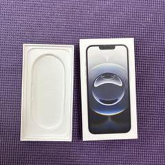 2025年最新】iphone 6 空箱の人気アイテム - メルカリ