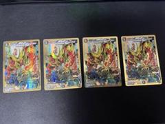 2025年最新】カツキング 熱血の物語 4枚の人気アイテム - メルカリ