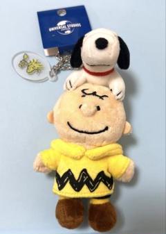 ぬいぐるみキーチェーン – ユニバーサル・スタジオ・ジャパン