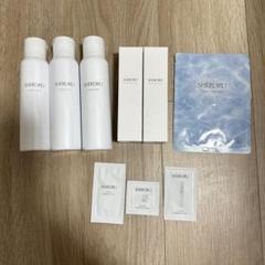 新品 SHIRORU クリスタルホイップ薬用VCホワイトニングゲル 計7