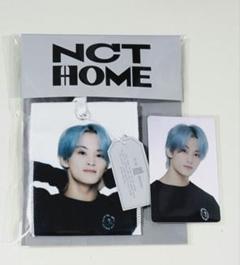 NCT HOME 展示会 スペシャルトレカ マーク