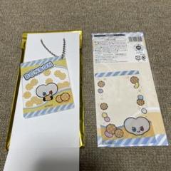 ローソン TRUZ クリアカード トレカ BONBON ボンボン ジュンギュ